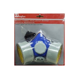 Χημική μάσκα διπλού φίλτρου μπλε [OO1180]