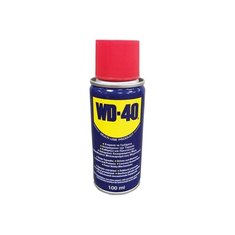 Αντισκωριακό λιπαντικό σπρέι Wd-40 multi-use (100ml)