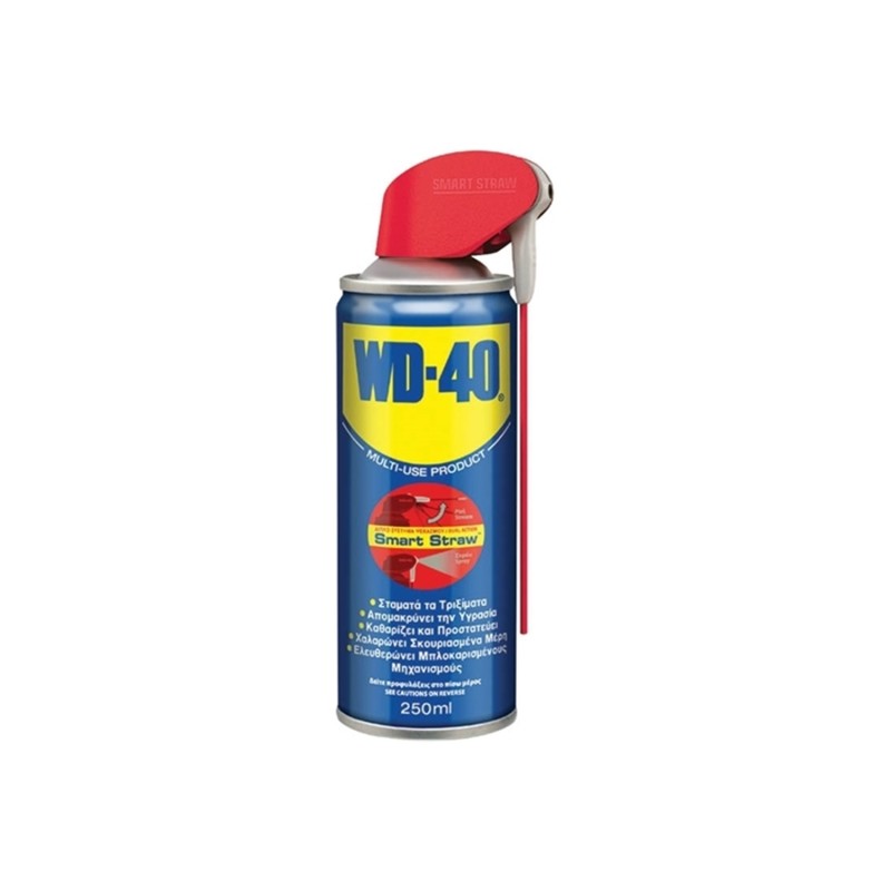 Αντισκωριακό λιπαντικό σπρέι Wd-40 multi-use smart straw (250ml)