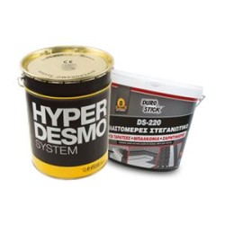 Δομικά υλικά