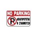 Πινακίδα σήμανσης PVC ''Απαγορεύεται η στάθμευση'' Ergo 20x30cm