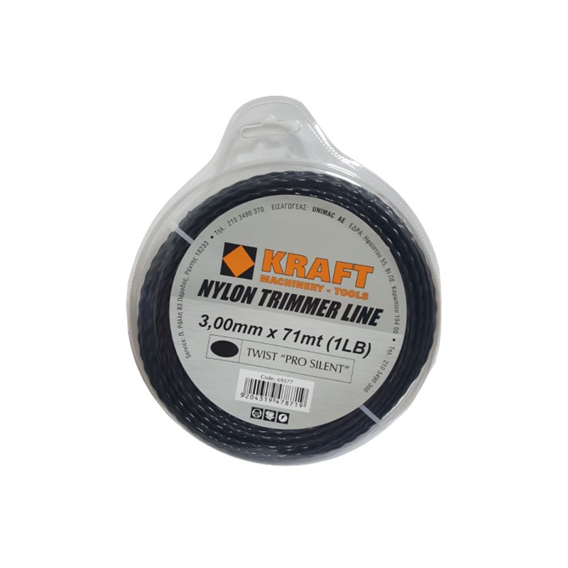 Μεσινέζα Kraft Twist Pro Silent στριφτή 3,00mm x 71mt (1LB) σε blister [69377]