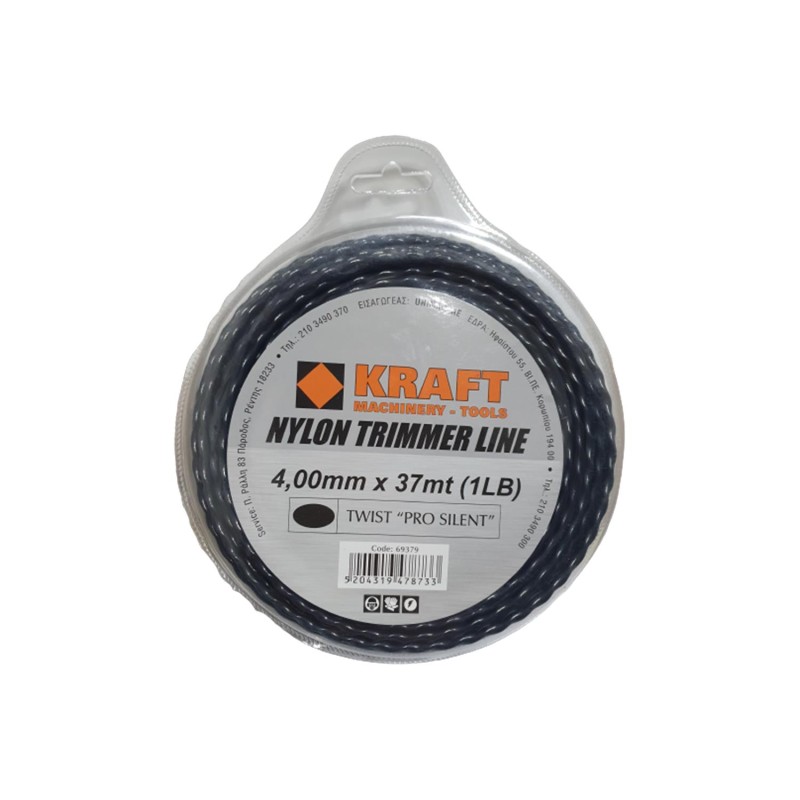 Μεσινέζα Kraft Twist Pro Silent στριφτή 4,00mm x 37mt (1LB) σε blister [69379]