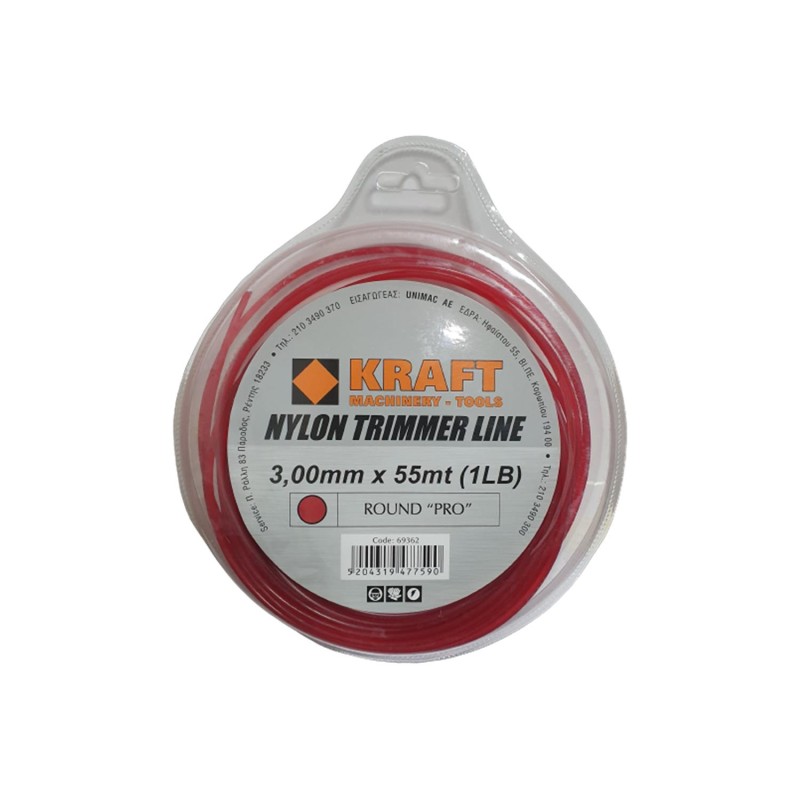 Μεσινέζα Kraft Round Pro στρογγυλή 3,00mm x 55mt (1LB) σε blister [69362]