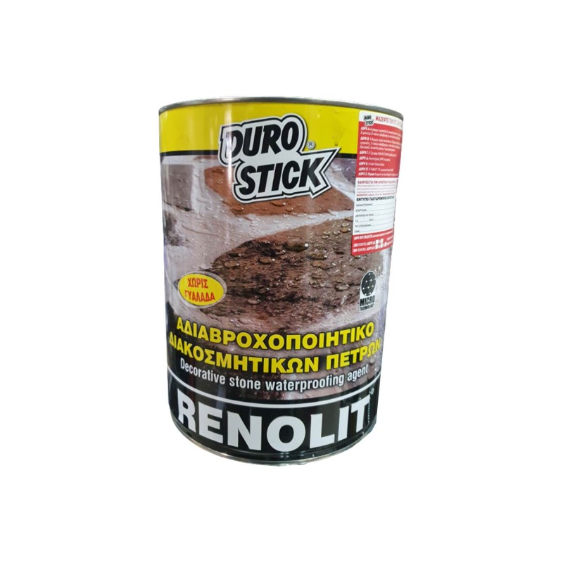 Αδιαβροχοποιητικό διακοσμητικών πετρών Durostick Renolit 4lt