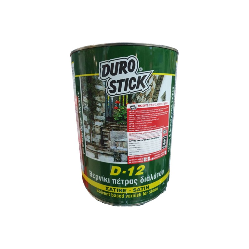 Βερνίκι πέτρας διαλύτου Durostick D-12 4lt διάφανο