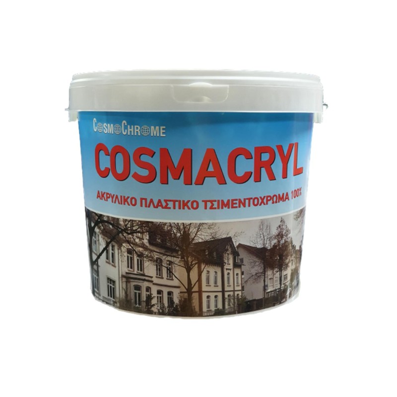 Ακρυλικό τσιμεντόχρωμα 100% Cosmochrome Cosmacryl 9lt