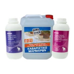 Προστασία μαρμάρων & πέτρινων επιφανειών