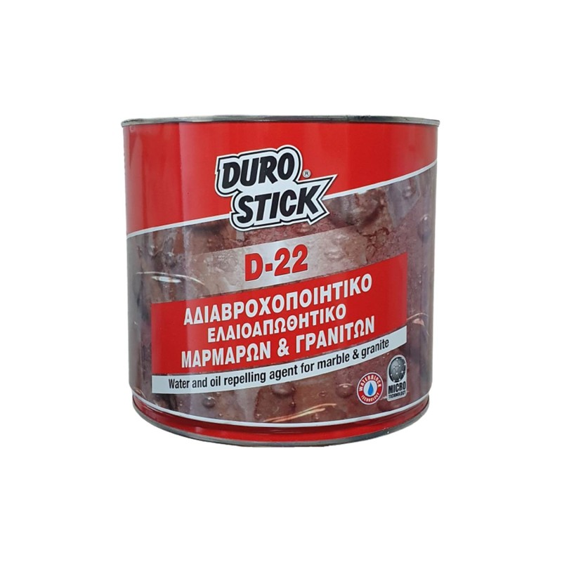 Αδιαβροχοποιητικό ελαιοαπωθητικό μαρμάρων - γρανιτών Durostick D-22 2,5lt