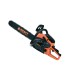 Αλυσοπρίονο βενζίνης Kraft 46cc/2.4HP γενικής χρήσης [691044]