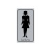 Πινακίδα σήμανσης PVC ''WC γυναικών'' Ergo 7,5x15cm