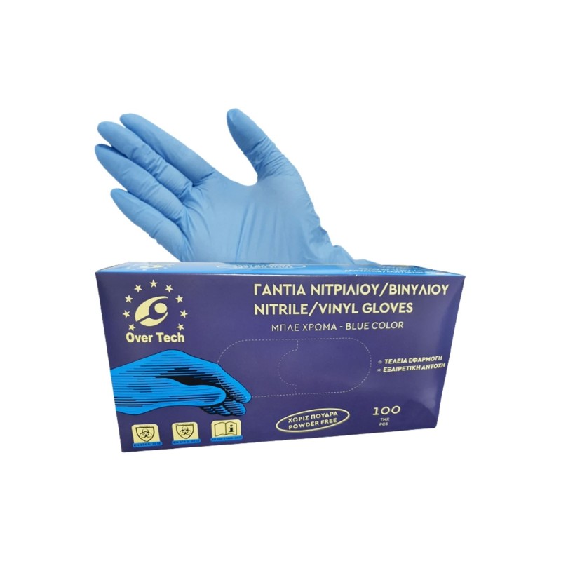Γάντια νιτριλίου βινυλίου Over Tech μπλε χωρίς πούδρα (100 τεμάχια) [01.01440]