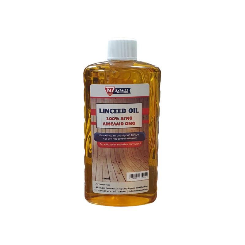 Λινέλαιο ωμό Chromomix 100% αγνό 750ml διάφανο για συντήρηση ξύλων