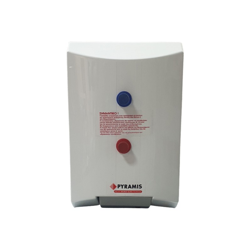 Ηλεκτρικός θερμοσίφωνας Pyramis 10lt δαπέδου ισχύος 1500W [027031701]