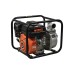 Αντλία Kraft 3'' βενζινοκίνητη 196cc τετράχρονη 60m³/h [63762]