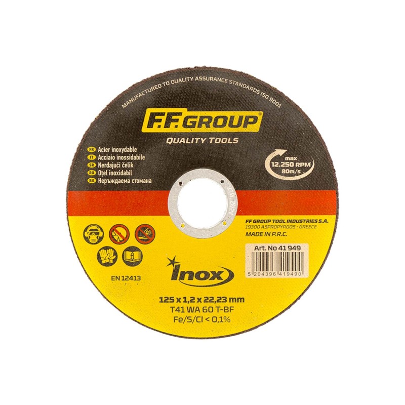 Δίσκος κοπής σιδήρου FF Group Ø125x1,2mm inox (30 τεμάχια) [41949]