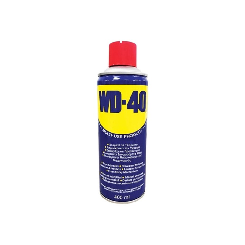 Σπρέι πολλαπλών χρήσεων Wd-40 Multi-Use αντισκωριακό λιπαντικό (400ml)