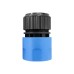 Ταχυσύνδεσμος Aquacraft 26mm 1″ easy-fit υψηλής ροής [550910]